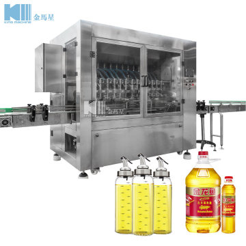 Oil Plastic Bottle Making Machine